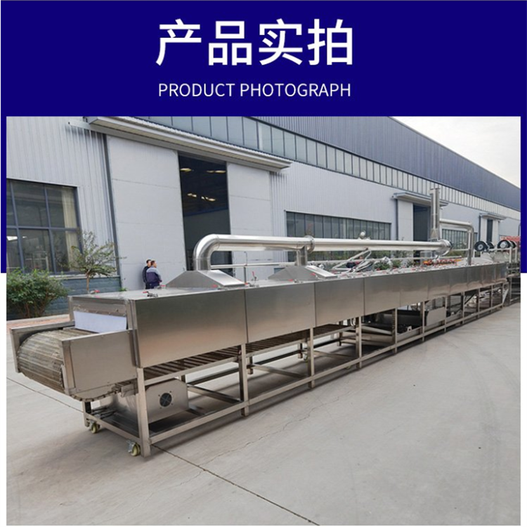 Roasted sweet potato processing equipment, roasted frozen potato production line, Yixun Technology commercial sweet potato baking machine