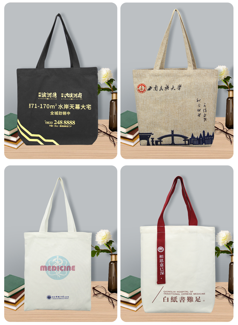 Non woven takeaway LOGO bag handbag waterproof environmental bag wholesale bag catering Congee Fried Rice shopping bag