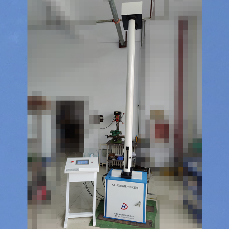 Non metallic testing equipment - Plastic pipe drop hammer impact testing machine 2023