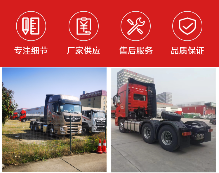 Semi trailer side flip railing truck with 13 meter self unloading large length and equipped with Dongfeng Tianlong 600 horsepower automatic transmission tractor