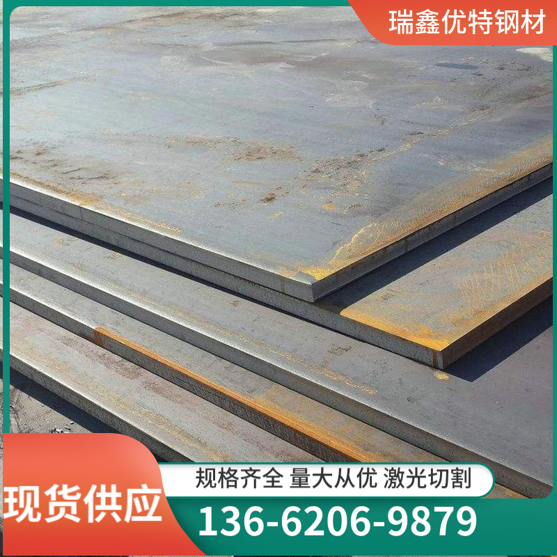 16Mo3 alloy plate, 15mo3 steel plate, laser cutting of high-quality steel, corrosion-resistant and compressive, for deck paving at the water edge