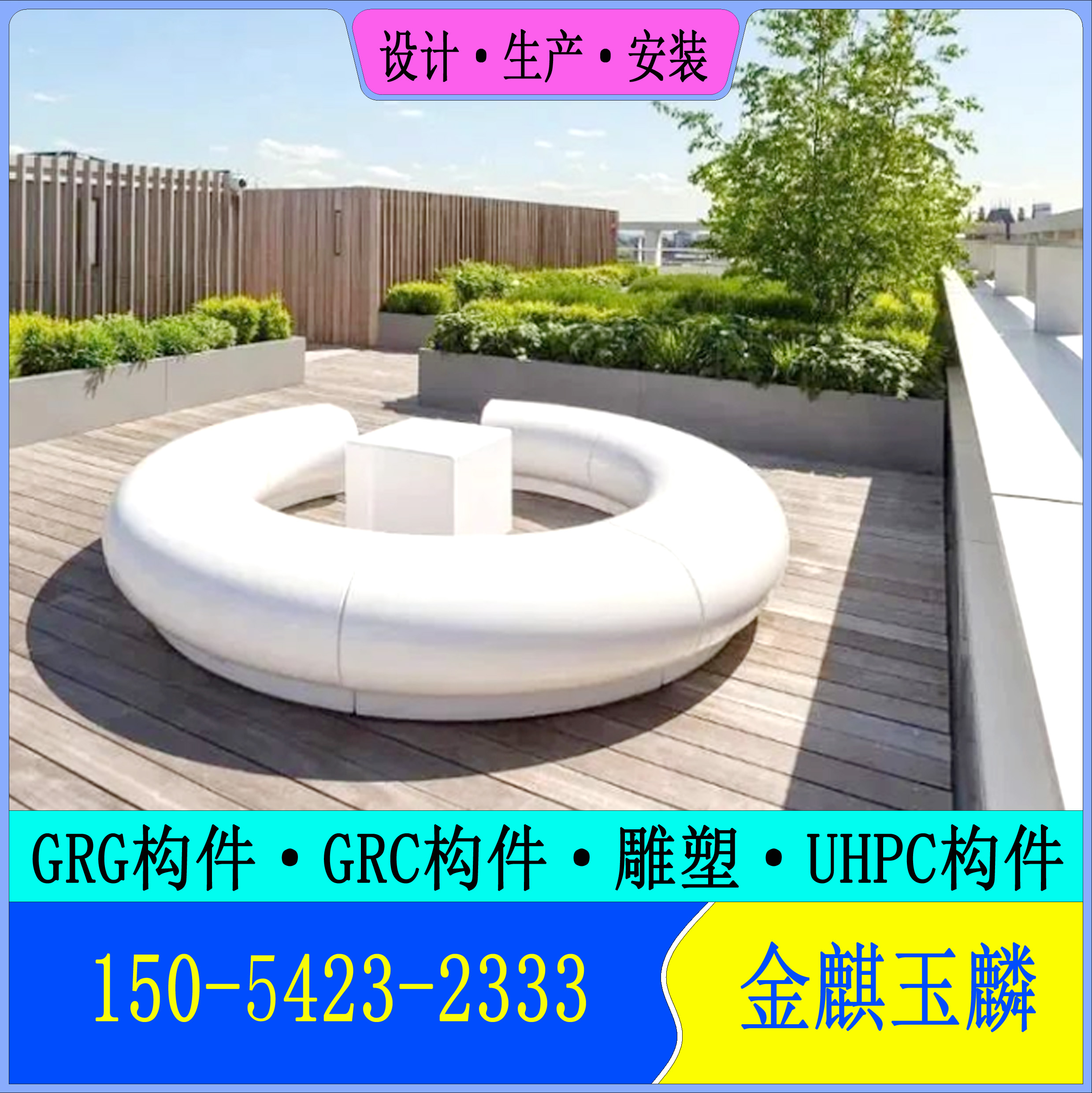 UHPC manufacturer's high-end Tyco K stone seat stool terrazzo Tyco K stone seat stool, plain concrete irregular seat stool