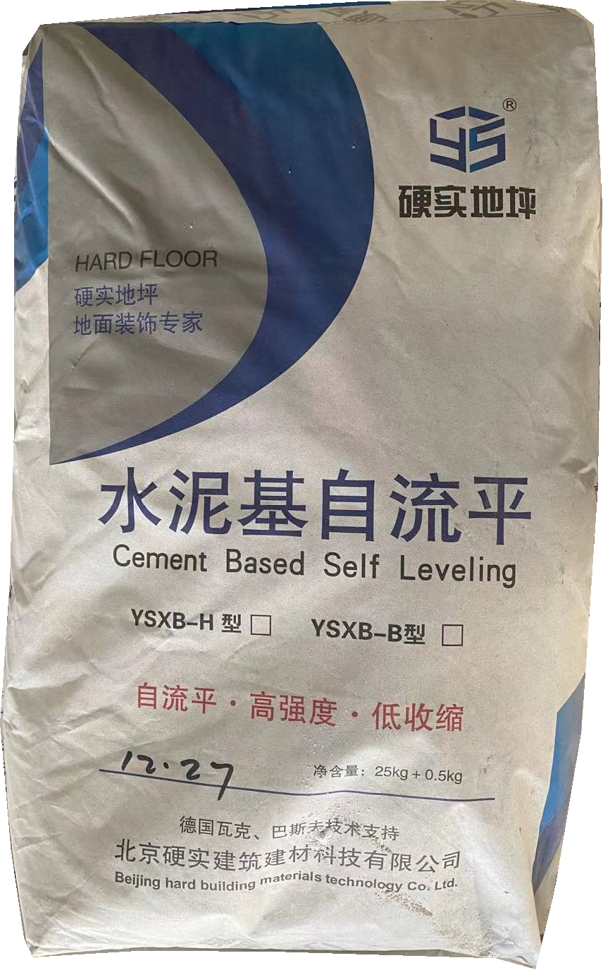 Hard and solid floor mortar, indoor leveling, base layer, cement-based self-leveling