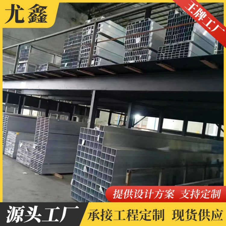 铝合金格栅隔断天花幕墙支持尺寸定制可做外墙装饰结构铝方通