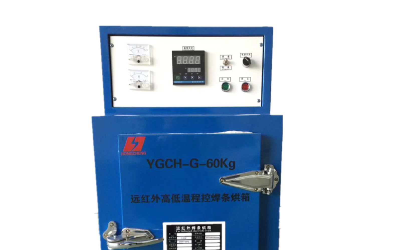 Source Factory Direct Supply Far Infrared Welding Rod Drying Box YGCH/YZH2 Insulation and Drying Integrated Quality Assurance