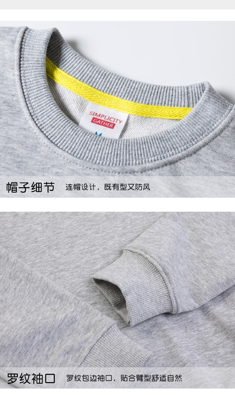 Customized logo printing for class uniform sweaters, customized advertising sweaters, thin circular collar pullover, universal style