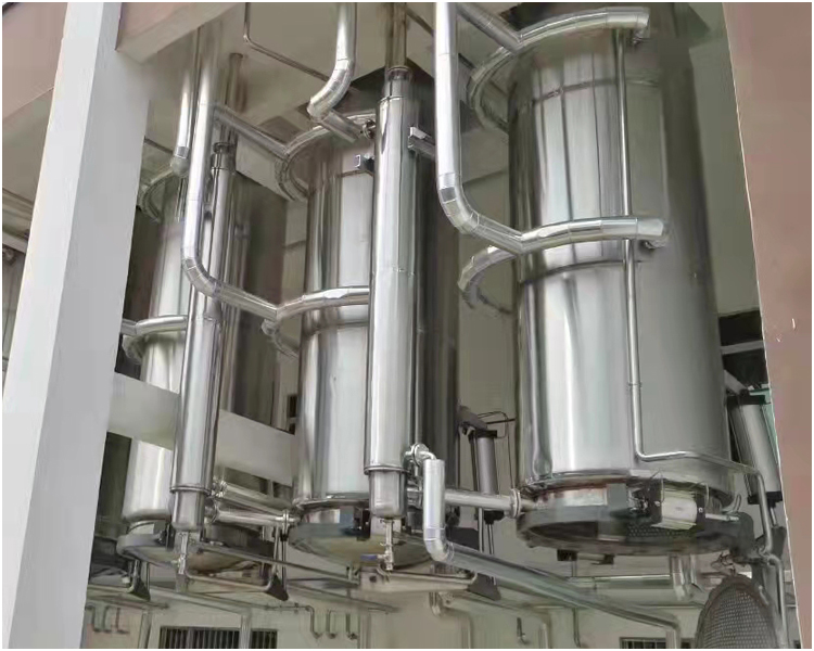 Complete set of equipment for the production line of Maitai Bone Peptide Extraction Tank, ultrasonic extraction and low-temperature concentration of traditional Chinese medicine plants