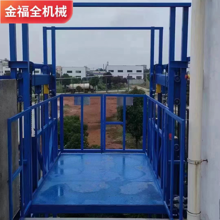 Explosion proof elevator, hydraulic lift, cargo elevator, guide rail type lifting platform, cargo elevator