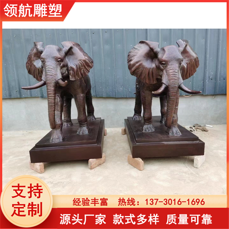 Pilot Sculpture Boutique Copper Elephant Outdoor Square Display Auspicious Animal Shapes Support Customization