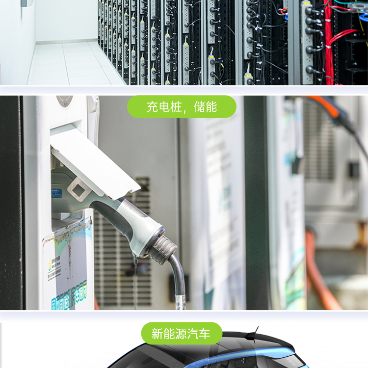 New energy vehicle high-voltage wiring harness ES8-PN energy storage battery low-speed vehicle wiring harness whole vehicle large wiring harness processing customization