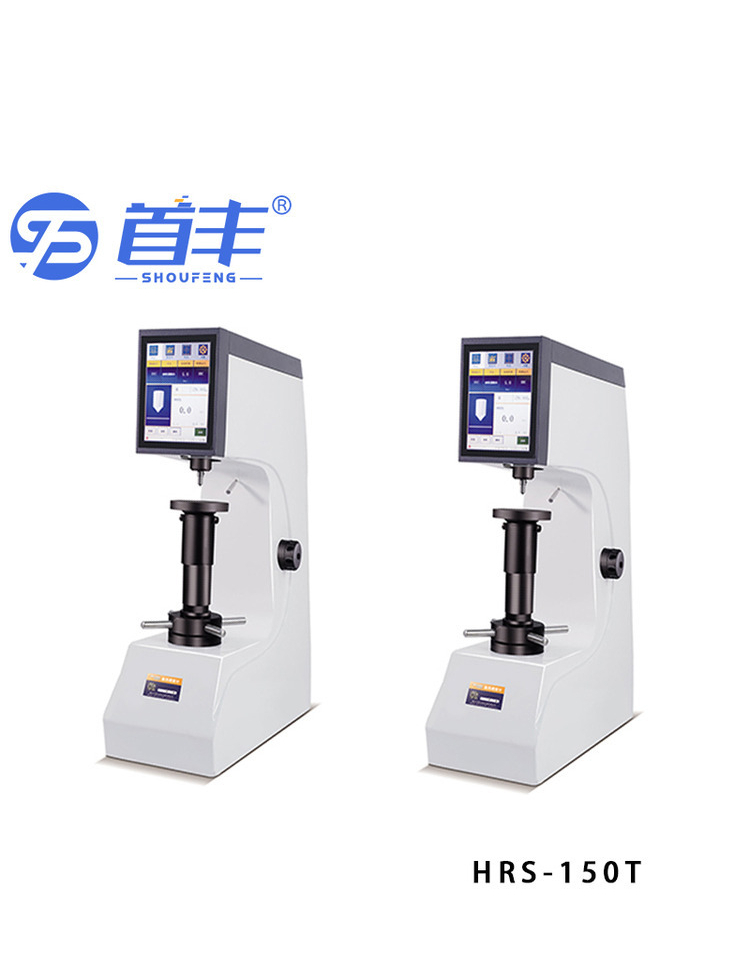 HRS-150T touch digital Rockwell hardness tester with simple operation, color touch screen LCD display