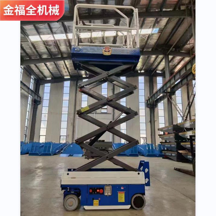 Electric self-propelled elevator Four wheel mobile lifting platform Aerial work platform lift