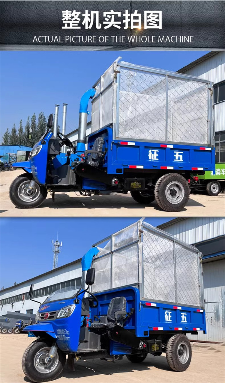 The dry and wet grass cutting machine is easy to move, and the three wheel grass kneading truck is a diesel electric cutting and kneading integrated machine