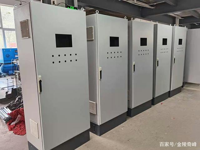 Imitation Weitu Nine fold Profile Control Cabinet Electrical Cabinet New Energy Power Supply Cabinet Distribution Cabinet