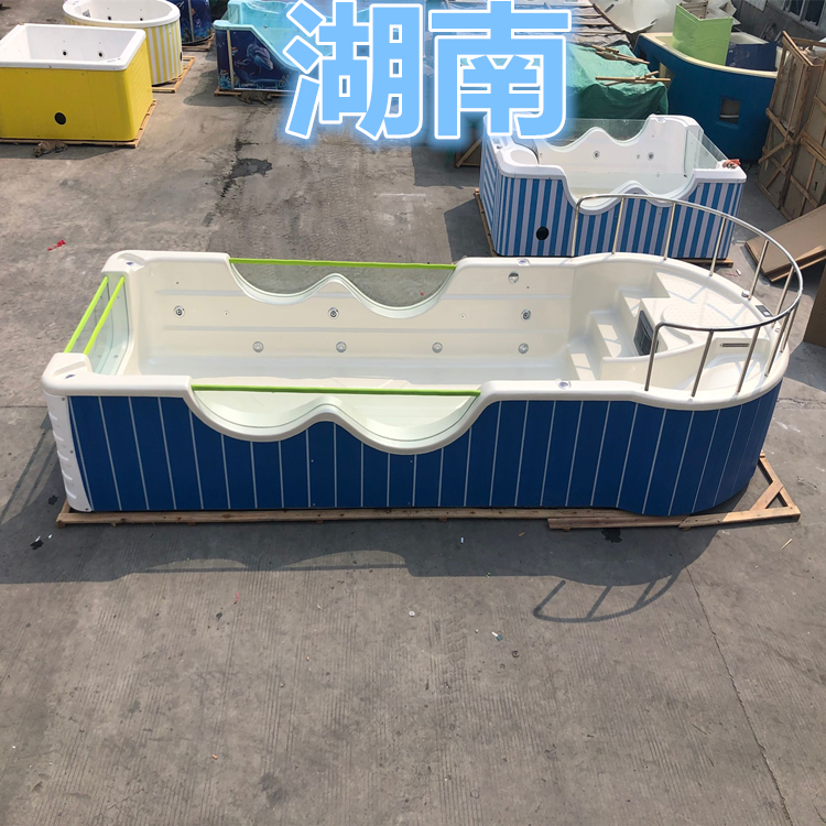 Boat shaped baby swimming pool baby bathing equipment supplies acrylic children's swimming pool parent-child water pool