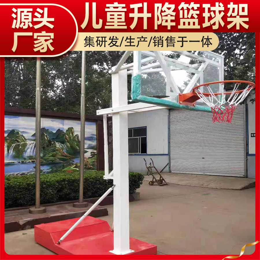 液压篮球架 学校地埋固定式篮球框架 防爆钢化篮板 多德