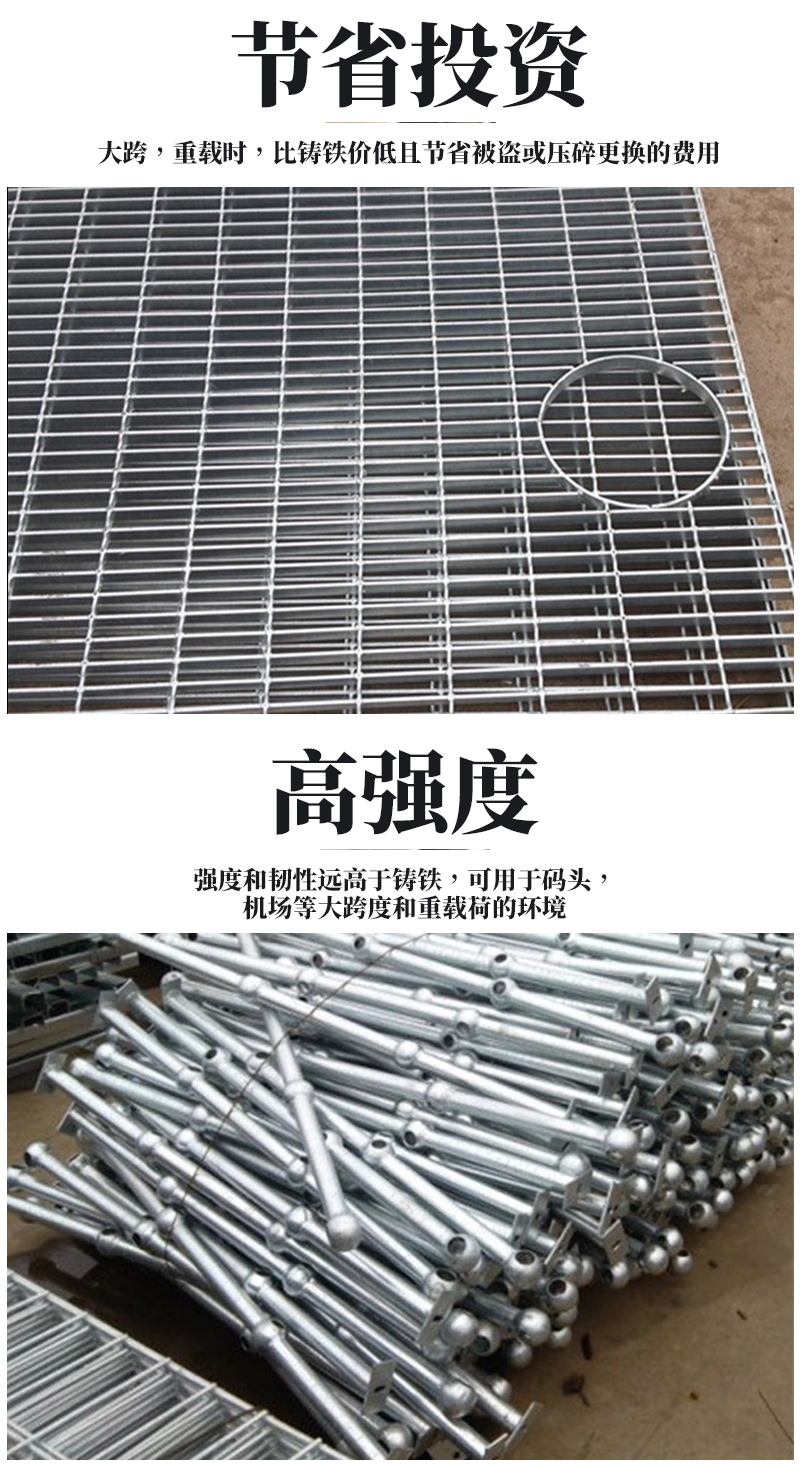 Galvanized composite steel grating manufacturer, municipal construction steel grating material Q235, welded firmly, with strong load-bearing capacity