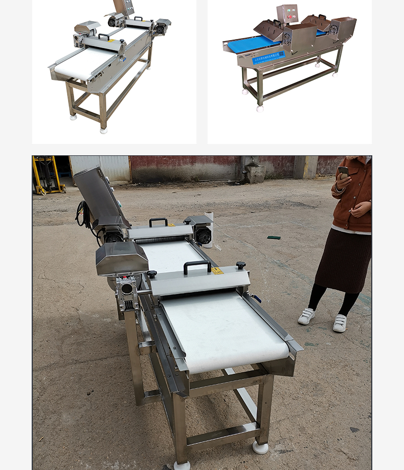 The manufacturer provides a chicken heart, duck heart, flower cutting machine, cross shaped knife, waist cutting knife machine, chicken gizzard, pork waist cutting knife machine