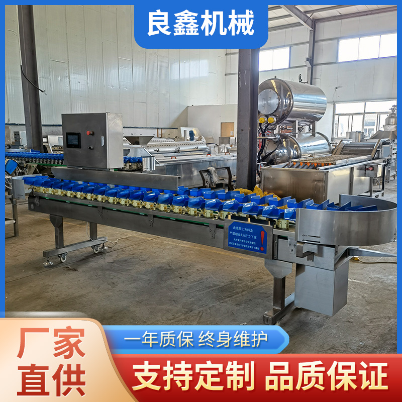 Fully automatic potato grading equipment, onion weighing and sorting machine, shrimp weighing and sorting machine, Liangxin