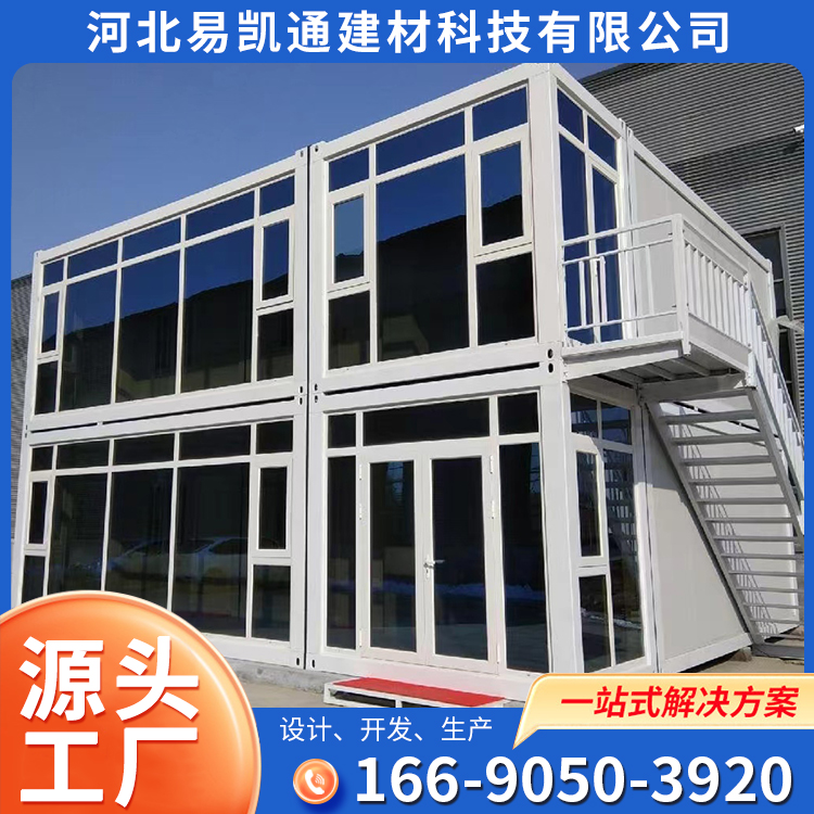 Manufacturer's processing of containerized folding houses for residents, color steel prefabricated houses, with a wide range of uses