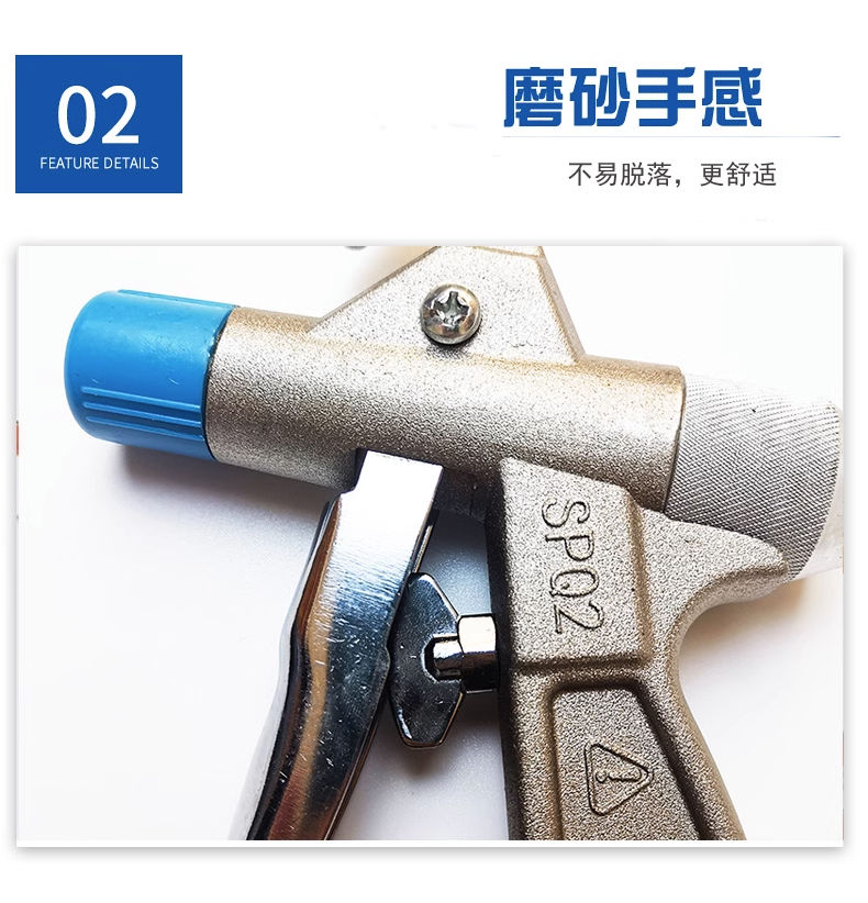 Original Yangtze River SPQ2 Hand Spray Gun High Pressure Airless Spraying Machine Spray Gun European Naishi Changhai Spray Machine Universal