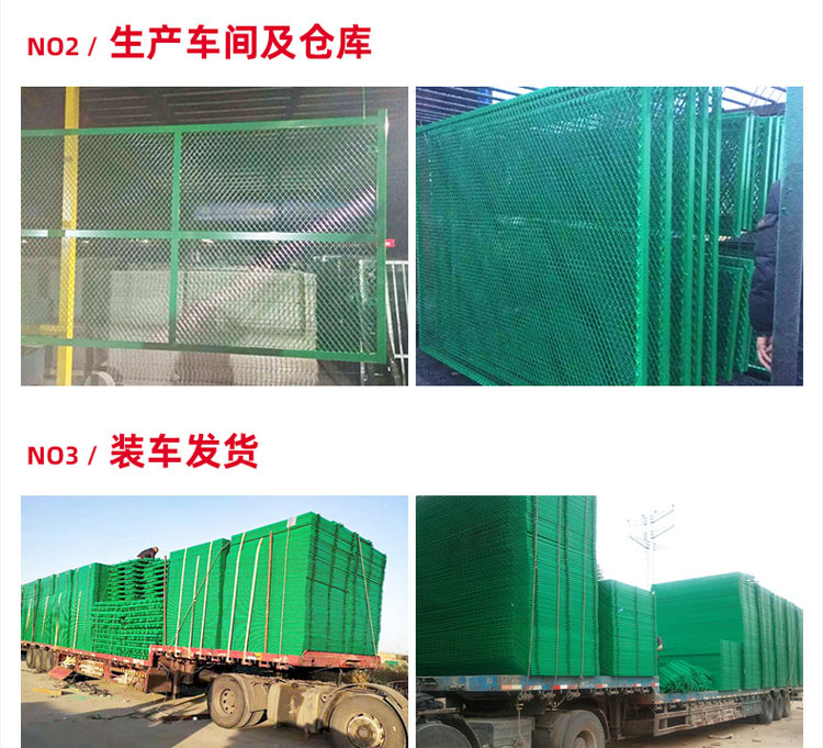 Anti throwing mesh for bridge Anti dropping mesh for highway and railway Viaduct Anti dropping mesh for bridge Anti throwing mesh for slag retaining