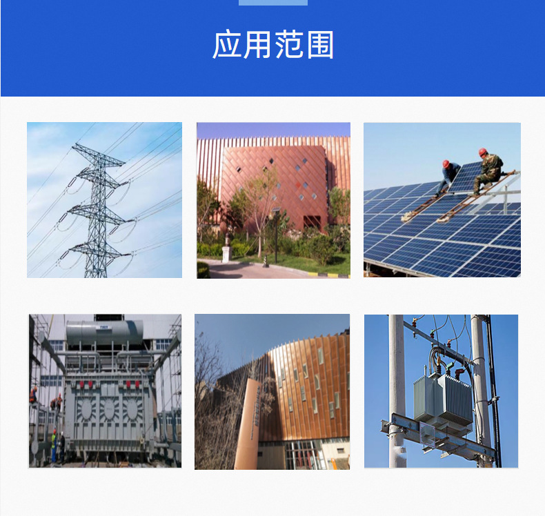 Wholesale of battery materials by manufacturers: copper aluminum composite material, connecting sheet, base column material, lithium battery material, integrated