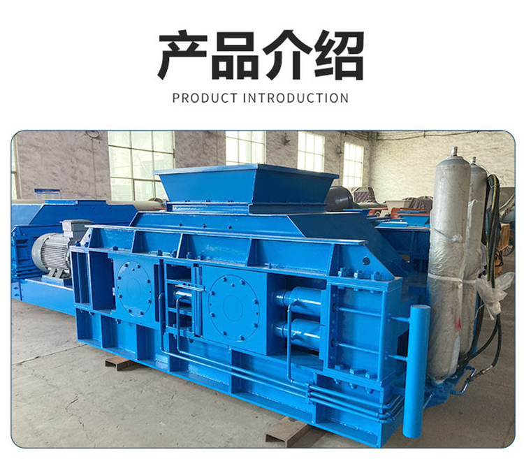 Coal mine toothed roller crushing equipment Mixing station Roller crusher Glass particle crushing machine Sand making machine