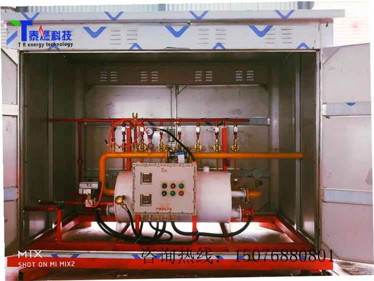 Thai Gas CNG Gas Pressure Reducing Skid Equipment CNG Skid Installation Station Natural Gas Measurement and Pressure Regulating Skid