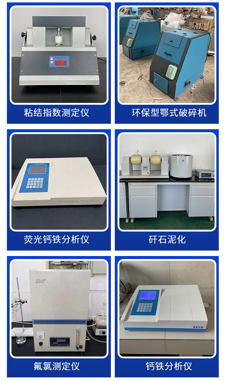 Taifu muffle furnace temperature controller intelligent energy-saving integrated configuration in one step Taifu instrument