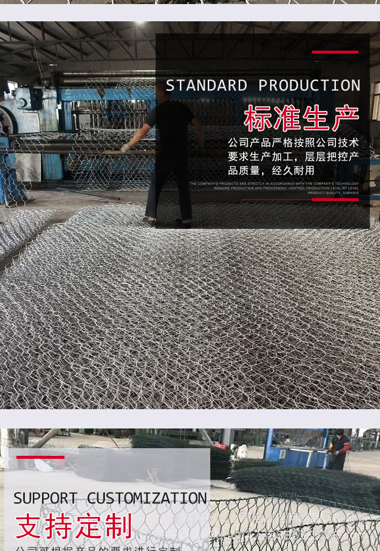 Features of plain woven galvanized gabion mesh with strong corrosion resistance, portable installation, honeycomb stone cage cage, fixed shore cage