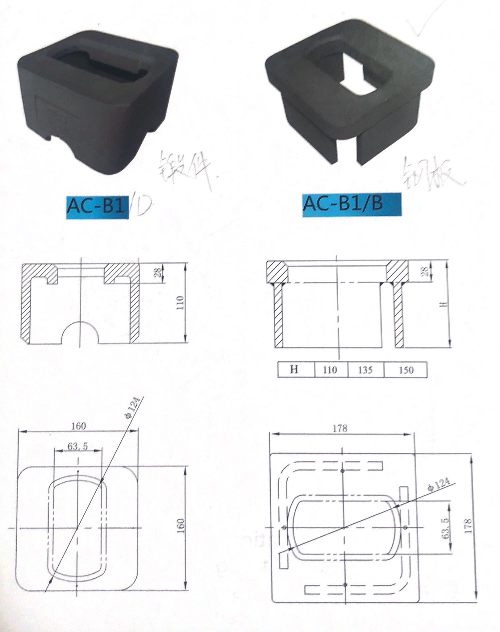 HX057-01 Wholesale of high-strength steel manufacturers for single vertical base container ships