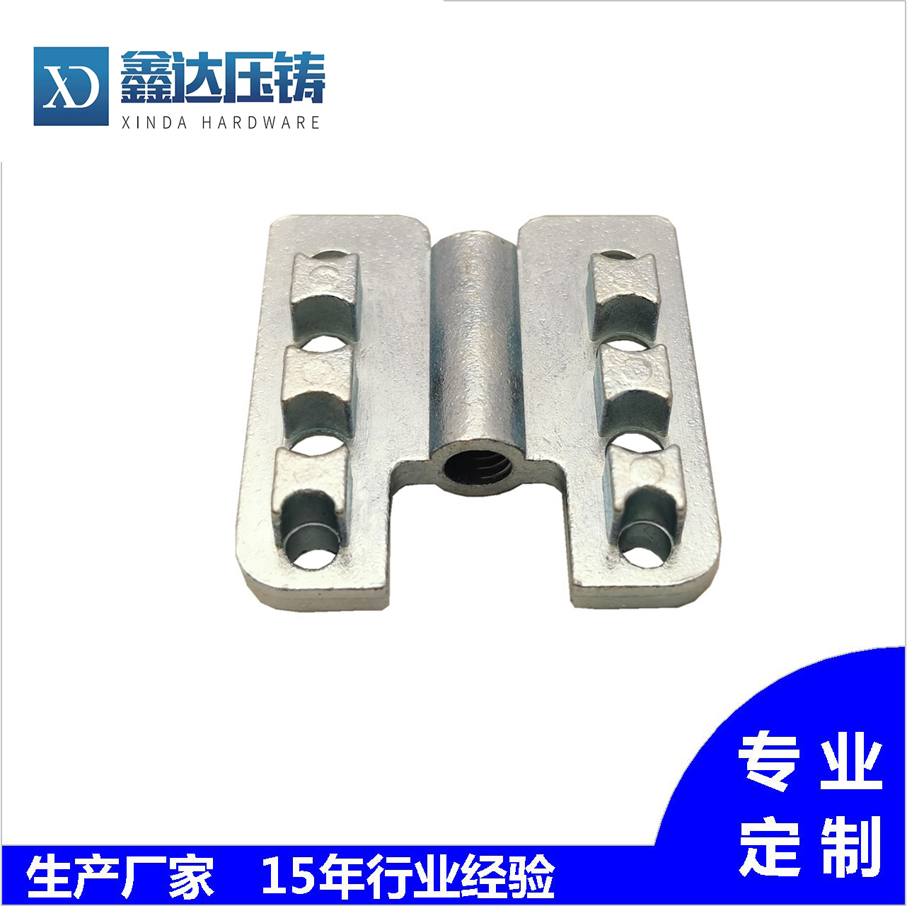 Xinda die-casting samples and customized various zinc alloy die-casting parts, door and window accessories, pneumatic accessories