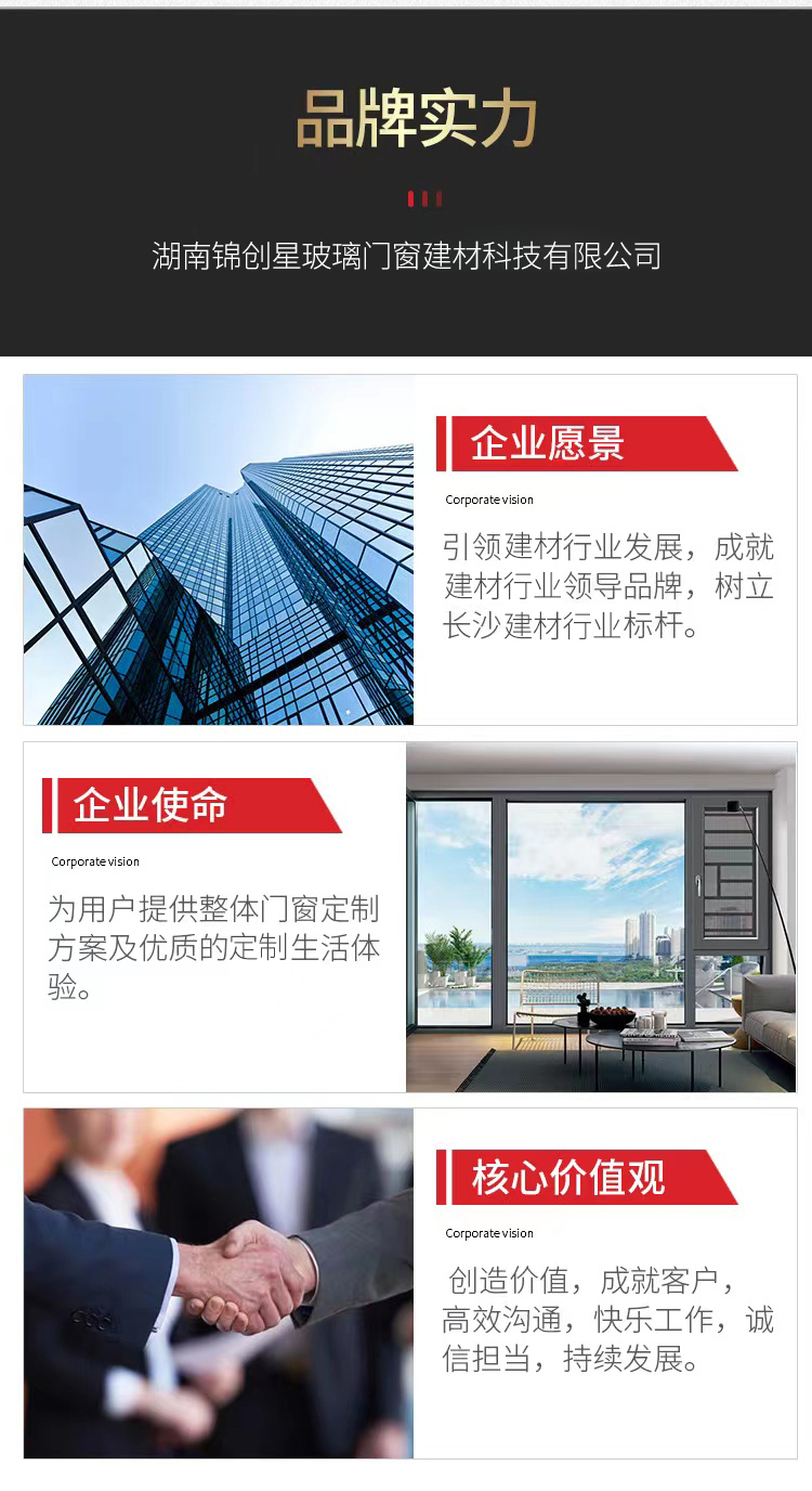 Broken Bridge Insulation Sunlight Room Doors and Windows Sunlight Room Tempered Glass Laminated Glass Sunlight Room Terrace Sunlight Roof