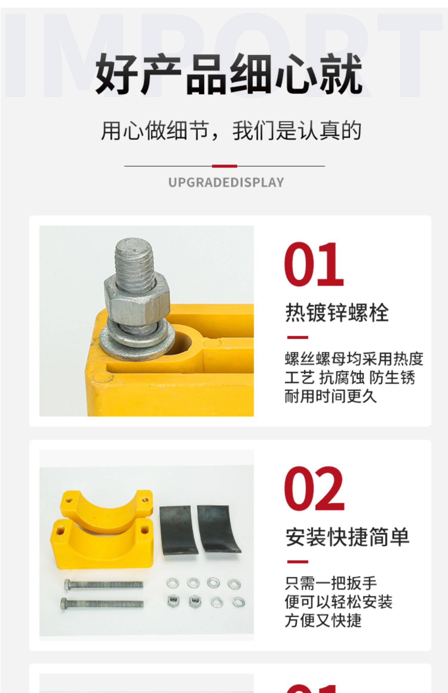 High voltage anti magnetic fiberglass cable fixing fixture JGW single core cable clamp clamp for power construction single hole clamp