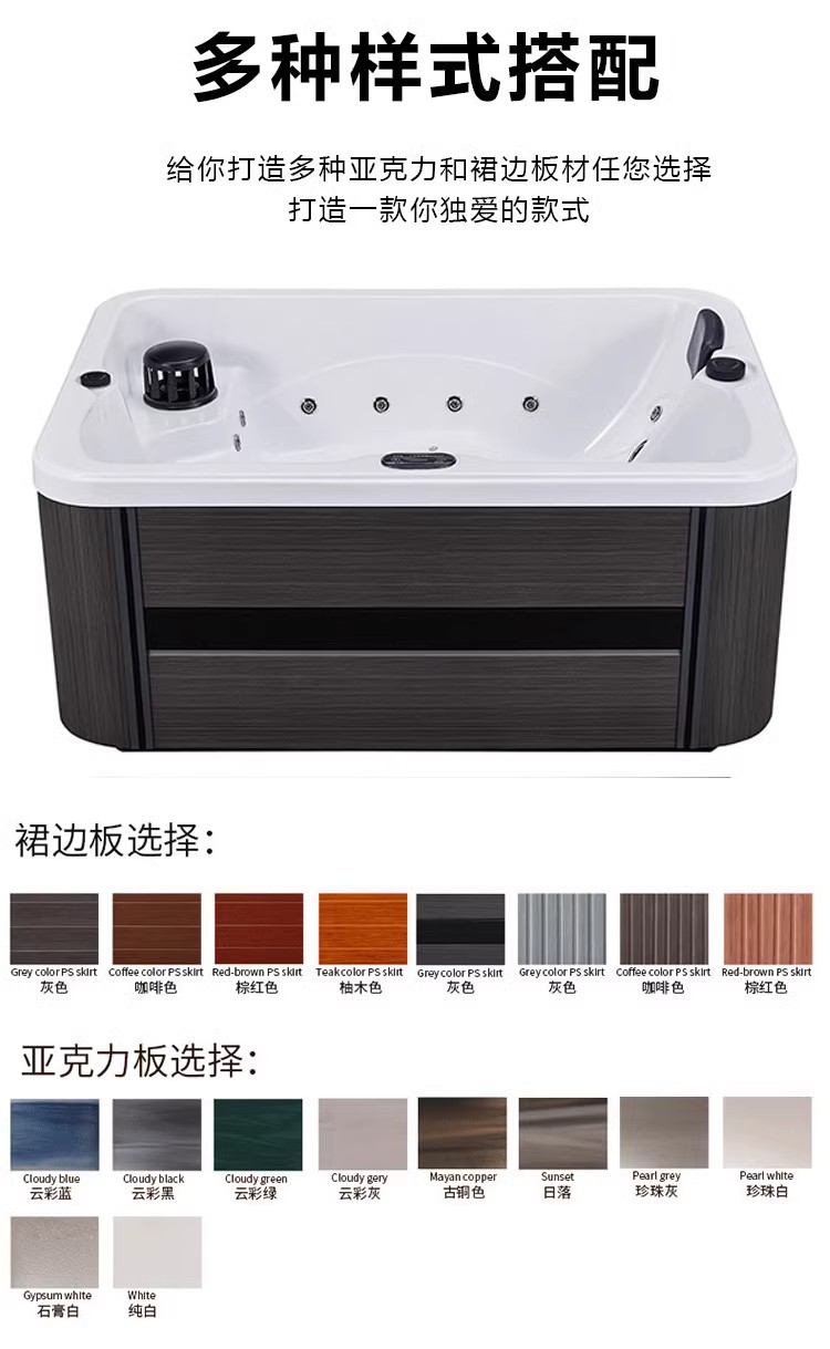 Bathtub Acrylic Massage Thermostatic Heating Surfing Home Outdoor Extra Large Bathtub Courtyard Embedded Bathtub