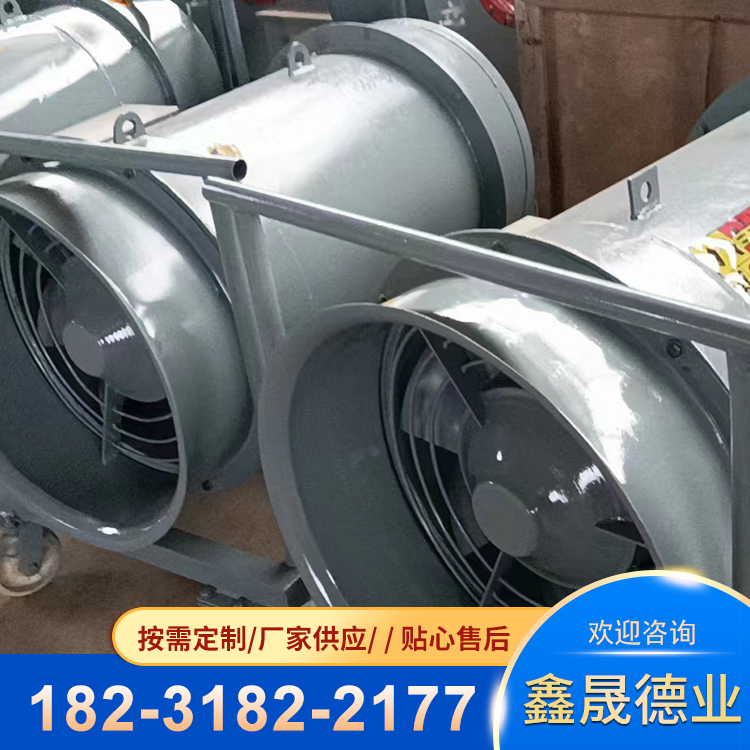 9-12 high-pressure fan, high-pressure centrifugal fan, low noise, energy-saving, and high pressure blower