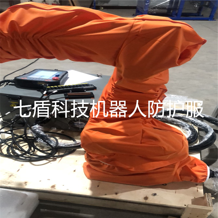 Youao UR5 Hanging Industrial Robot Protective Clothing High Water Pressure Steelmaking Seven Shield Technology