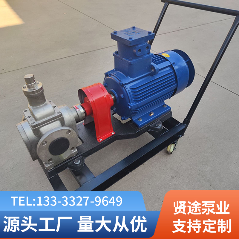 YCB arc gear pump lubricating oil delivery pump gear oil pump rotor pump