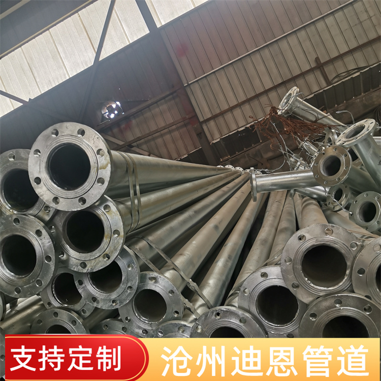 Spherical tank spray ring pipe water curtain fire water spray cooling device construction hot dip galvanized pipe