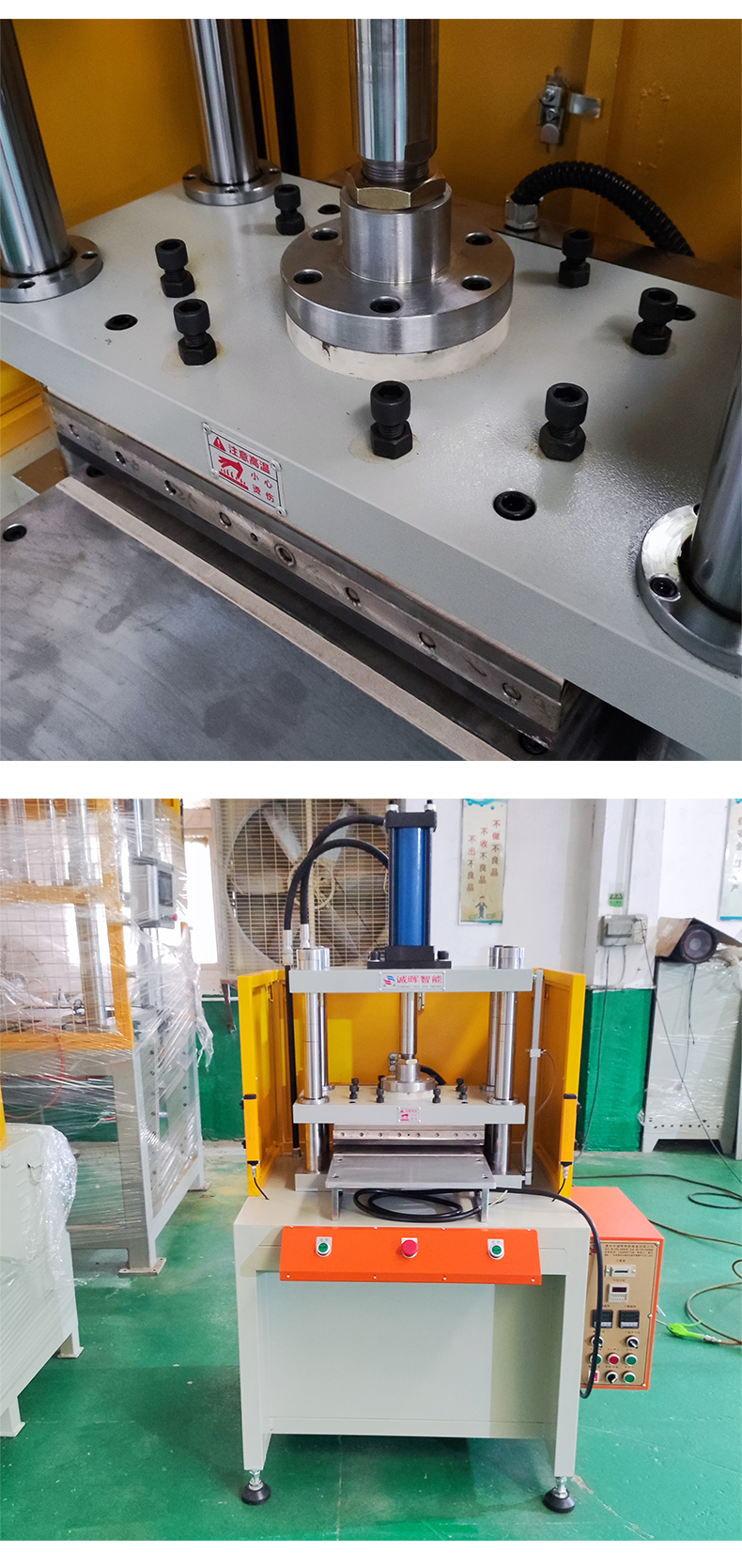 Heat pipe press Heat pipe oil press Heat pipe forming machine high-precision flattening machine supplied by the manufacturer