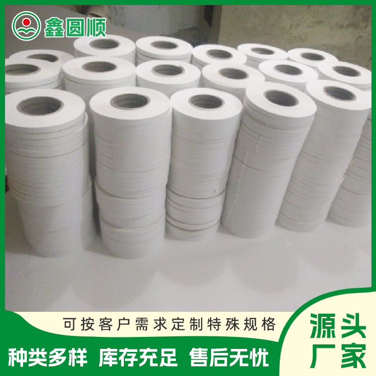 Coated paper with smooth double-sided kraft paper is waterproof, moisture-proof, and has good tensile strength, providing isolation and protection for the product