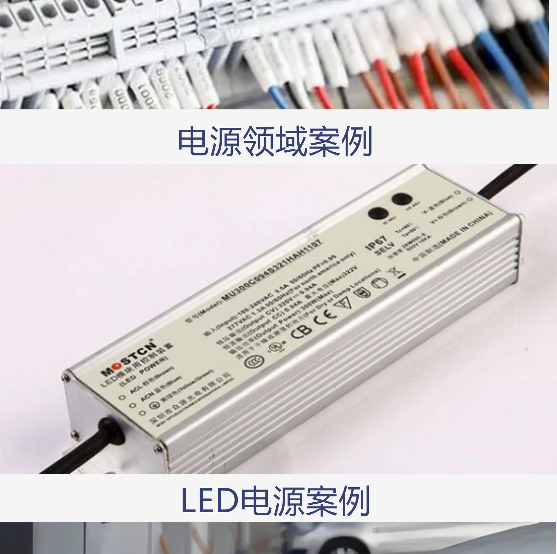 Professional supply of plug-in anti lightning Varistor NFC in-line varistor programmable instrument electronics