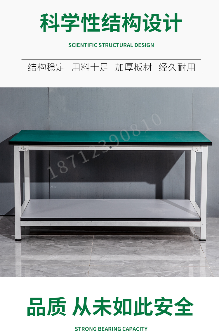 Anti static workbench, movable table, double layer, three layer, wheeled handcart, movable packaging, testing bench, turnover vehicle