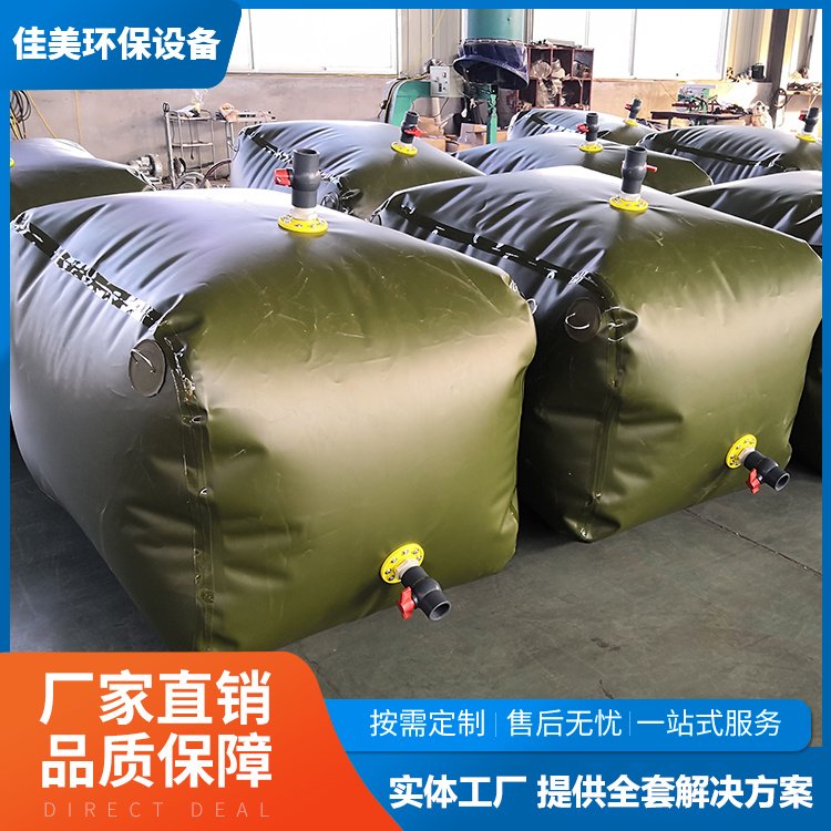 油囊油袋 化工专用 耐高温耐腐蚀 非标定制 佳美环保
