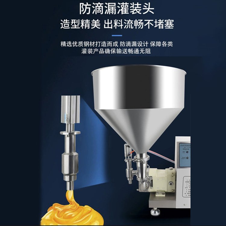 Dingguan horizontal single head sauce filling machine semi-automatic piston type sesame sauce packaging machine