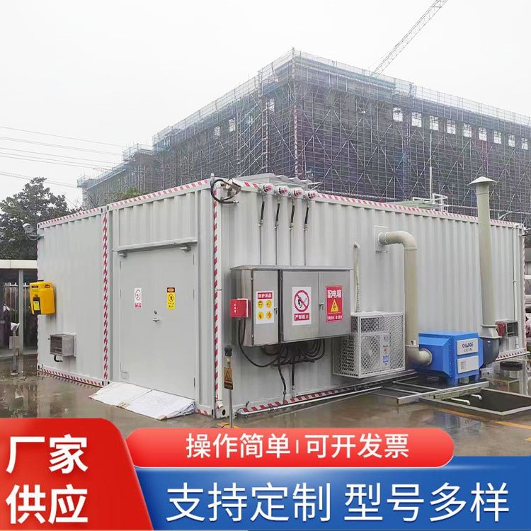 特种设备专用 便宜的防爆集装箱 铭航 远程监控 控制室 外观美观