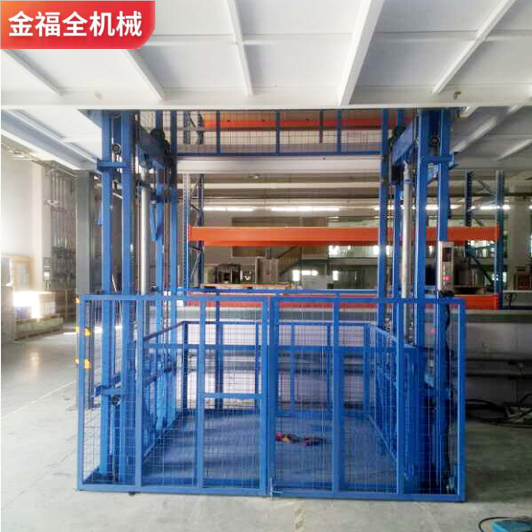 Special elevator for factory freight elevator, simple hydraulic household elevator, loading and unloading platform, cargo elevator