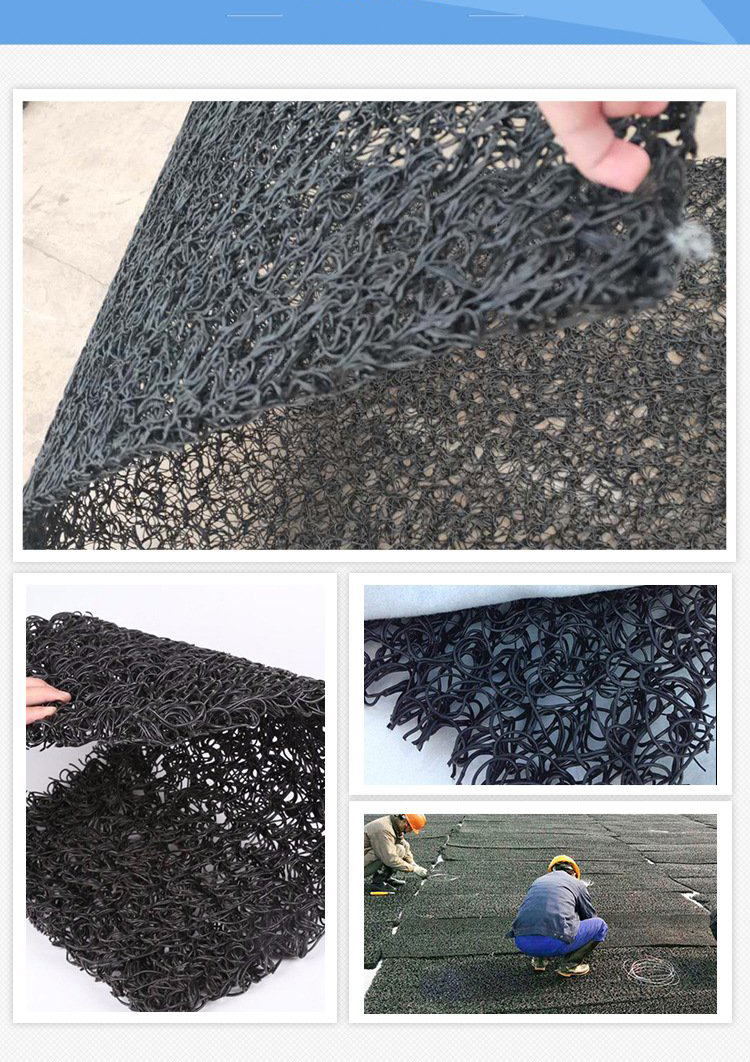 PP geotextile mat, RCP disordered wire seepage drainage network mat, garbage dump, PFF integrated inverted filter layer, highway and railway drainage