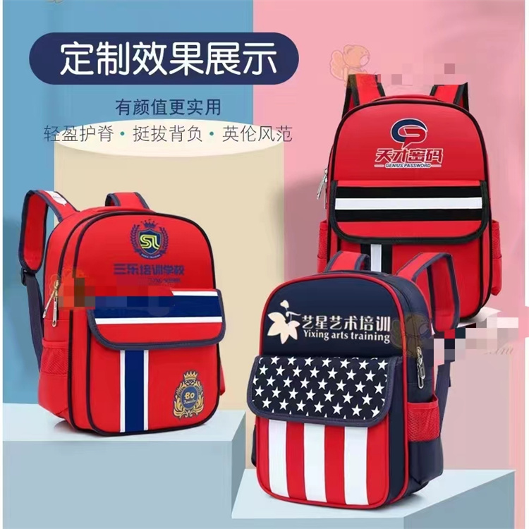 Kindergarten students' backpacks, girls' customized logo printing, boys' training class, children's backpacks, customized printing, manufacturer